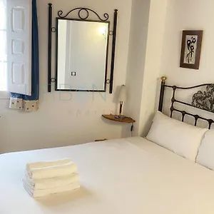 Vivienda Turistica Con Encanto Centrico, Wifi Y Patio Appartement